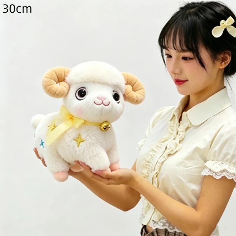 Adorable White Sheep Plush Toy Soft Fluffy Fabric 1Pc with Golden Bell Star Pattern for Kids Play Room Decor