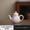 110ML Underglazed Hand-painted Ceramic Teapot Kung Fu TeaSet Ball Hole Filter Household Teapot Hand-held Pot Teacup Holiday Gift