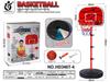 Adjustable Indoor Basketball Hoop for Children (Ages 3-6) with Leather Ball