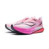 Li Ning Feidian 6 Challenger Cushioning Abrasion Resistant Low Top Casual Running Shoes Men's Pink ARMW003-11