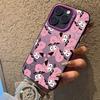 Hot COURAGEOUS Cowardlys Dog Phone Case for IPhone 16 15 14 13 12 11 Mini Pro Max X XR XSMAX 8 7 Plus Anti Fall Matte Back Cover