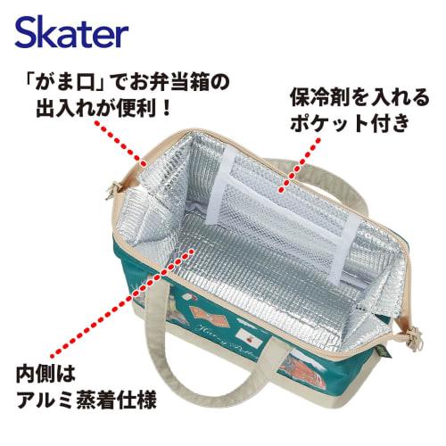 Skater Lunch Bag, Insulated, Clasp Closure, Women's, Harry Potter, Hogwarts, EX KGA1-A