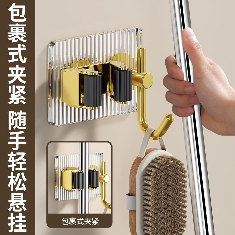 Mop hook No punching drag Space aluminum fixed hanger Acrylic bathroom Toilet storage Wall hanging type