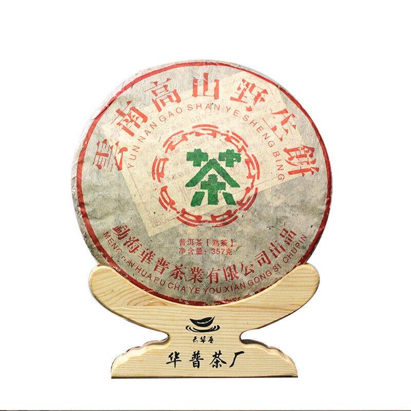 357г Чай Пуэр Юньнань Чай Пуэр Спелый чайный пирог Юньнаньский высокогорный чайный пирог — фото 10