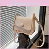 Trendy Streetwear Small Box Bag With Mobile Pocket For Womens Daily Use