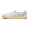 Nike Court Legacy Slip On Langlebige Atmungsaktive Low Top Skateschuhe Damen Sneaker Weiß FJ5442-133