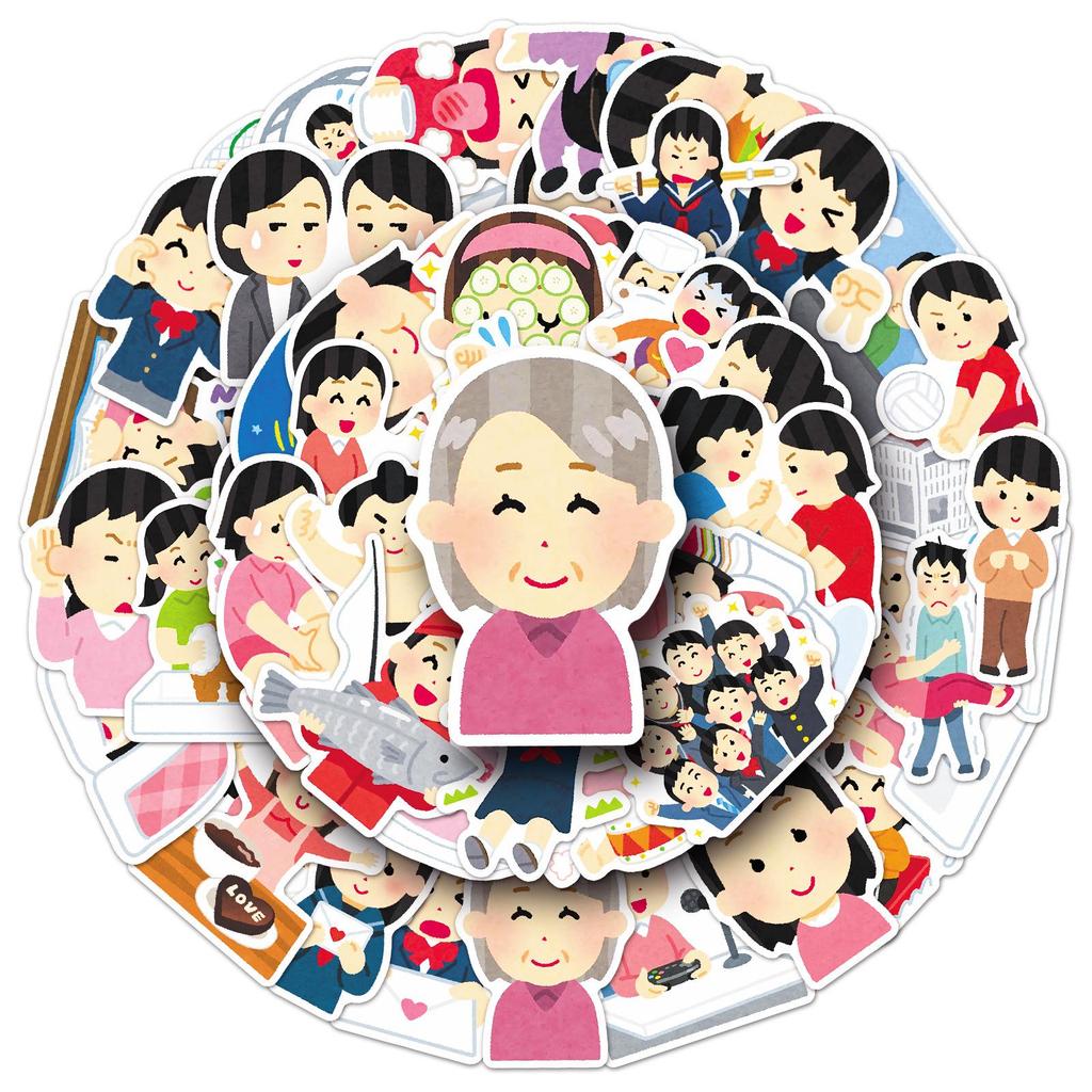 50 Japanese Little People Graffiti Stickers - Cute Cartoon Expressions for Decoration, Mobile Phones, and Suitcases