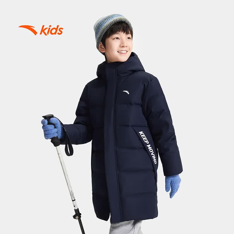Anta Kids' Unisex 4-Proof Mid-Length Winter Down Jacket A72545904