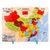 Magnetic Wooden World Map Jigsaw Puzzle for Children's Early Education