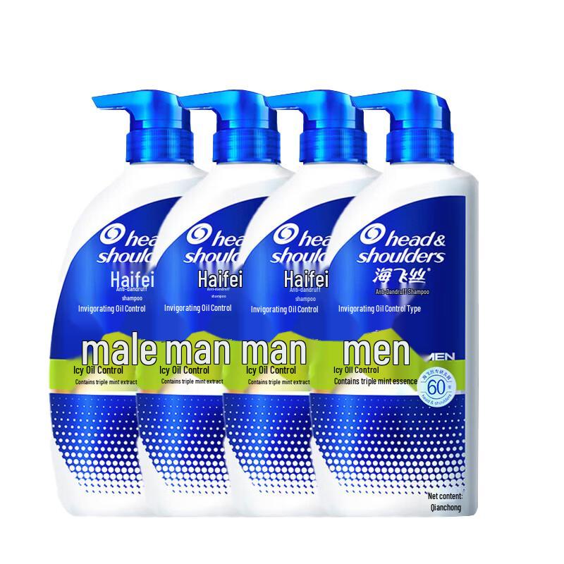 

Head & Shoulders Men s Oil Control Anti-Dandruff Shampoo