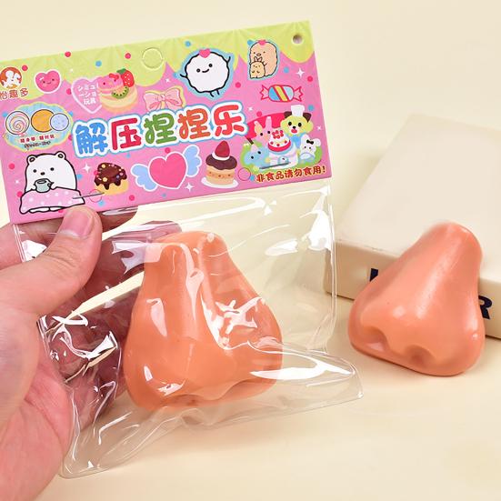 Simulation Nose Squeeze Toy Anxiety Relieving Nose Shape Sensory Toy Soft Stretchy Stress Ball Focus Aid Relaxation Tools