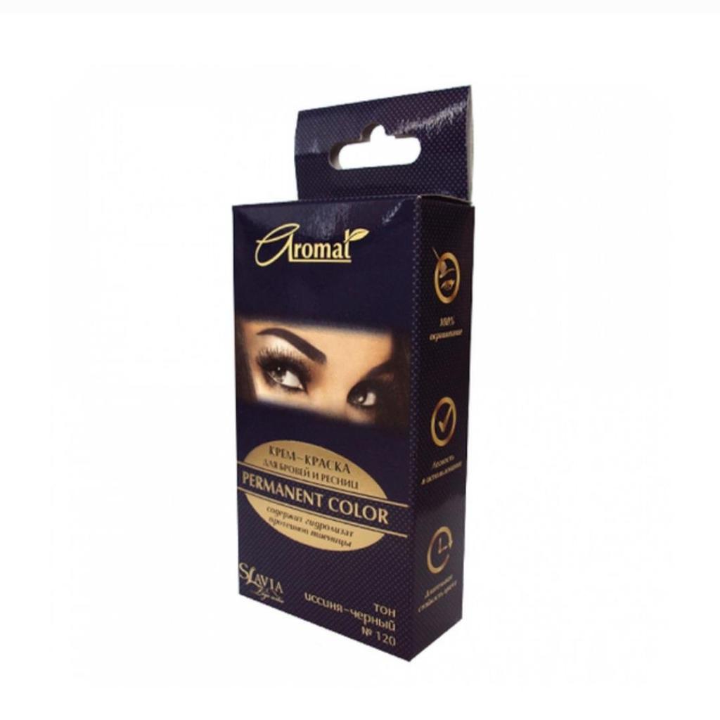 Trwała Koloryzacja Profesjonalna Farba do Brwi 12ml Odporna Kremowa Farba z utleniaczem Trwała Koloryzacja