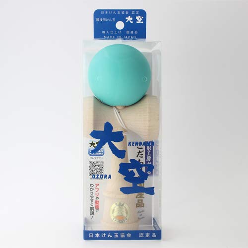 Kendama, Certified by the Japan Kendama Association, Competition Kendama "Ozora" Matte Finish, Solid Turquoise Blue