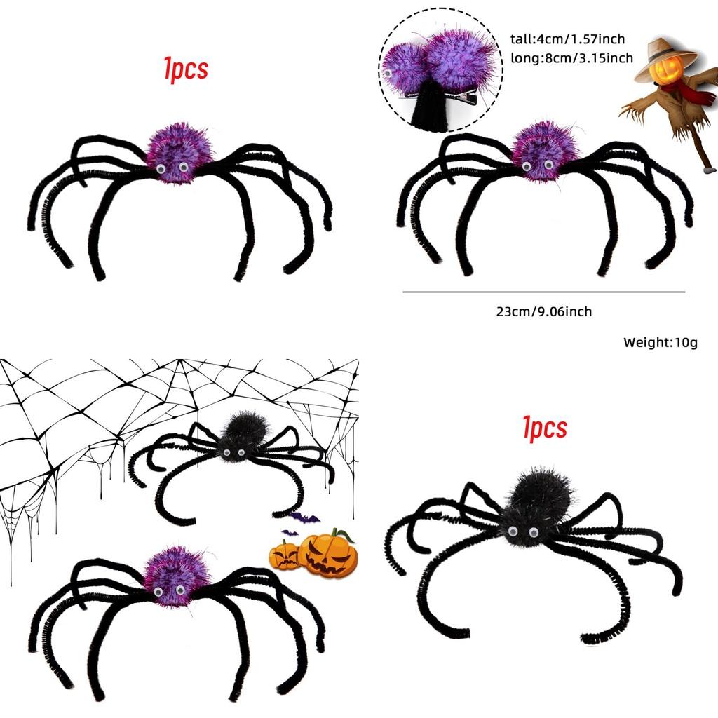 Halloween Spider Hair Accessories Stylish And Terrifying Spider Leg Design Hair Clips For Women