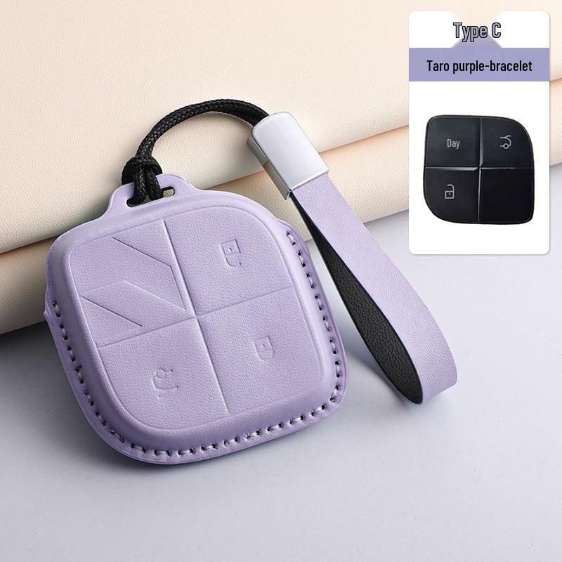 Suitable for Lynk & Co Key Case: Models 03/05/06/07/09, Emp Shell, Z10/Z20, Cute Buckle, Dropshipping Available