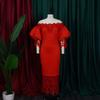 D247 Off-Shoulder Cold-Shoulder Bodycon Dress with Lace Patchwork and Lantern Sleeves