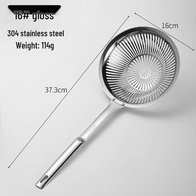 ZISIZ Stainless Steel Deep Hot Pot Skimmer