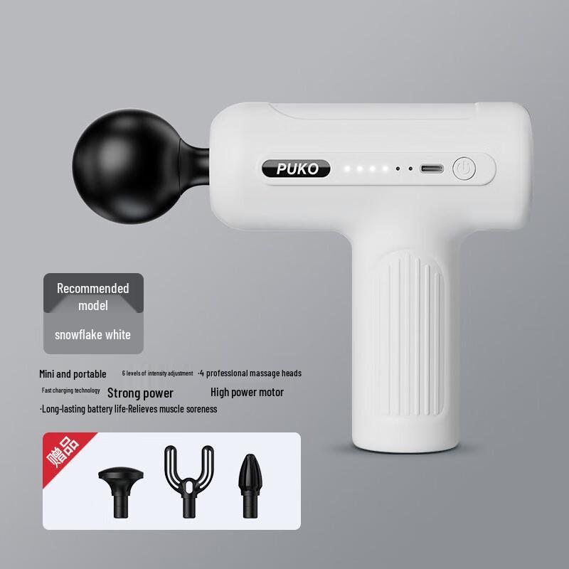 Alliance Messenger Rechargeable Mini Fascia Massage Gun