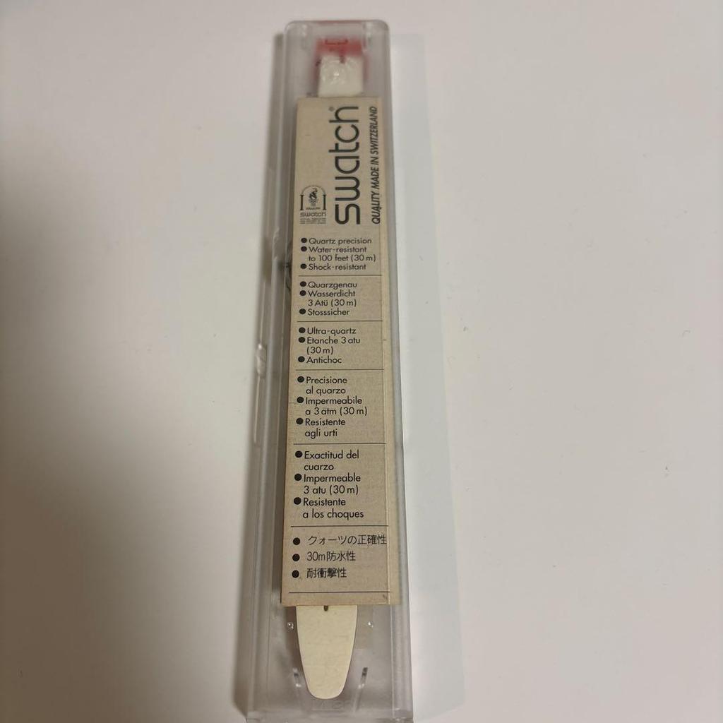Used Swatch Atlanta 1996 Olympic Commemorative Model