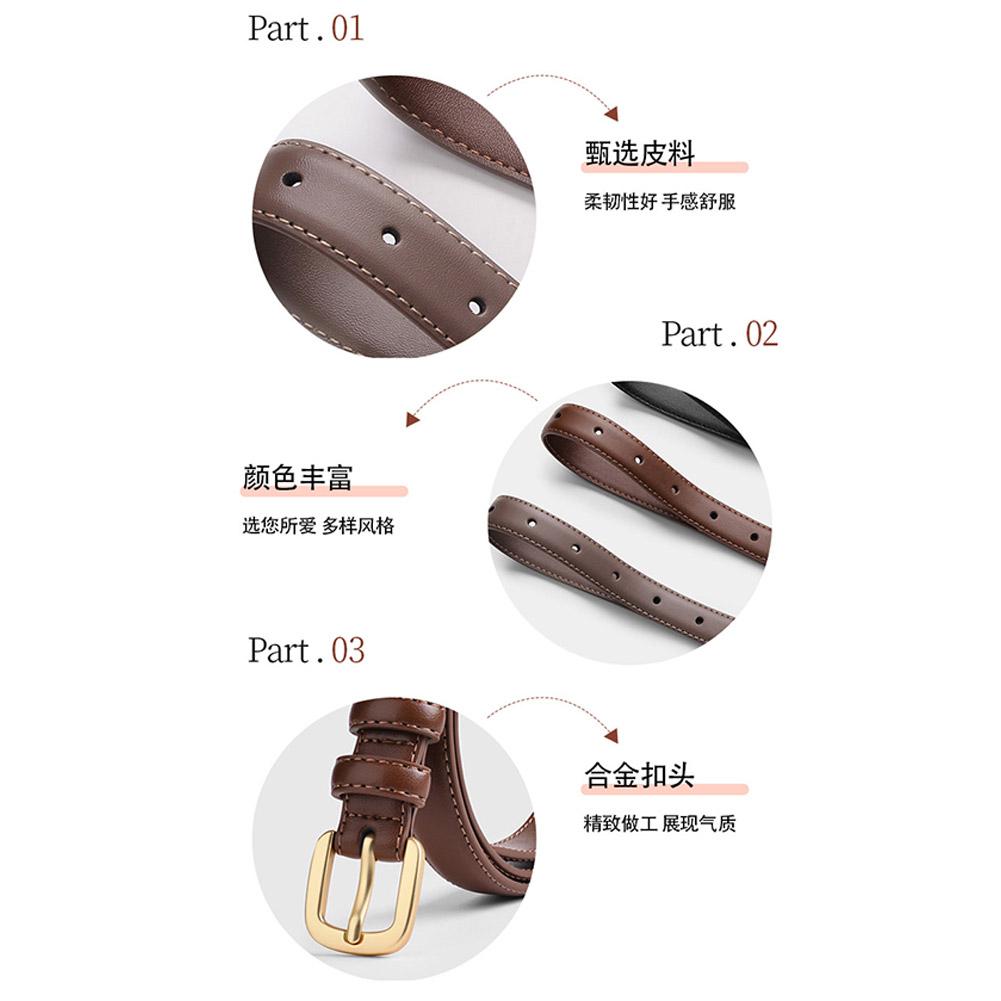 Korean Fashion Simple Belt Women's Belt Imitation Leather Belt Belt Versatile Multi-color Celeb O3Z9