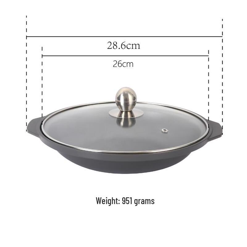 

ZISIZ Aluminum Alloy Claypot Rice Casserole