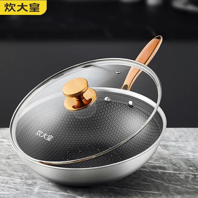 COOKER KING 30 см Многослойная антипригарная вок из нержавеющей стали 304