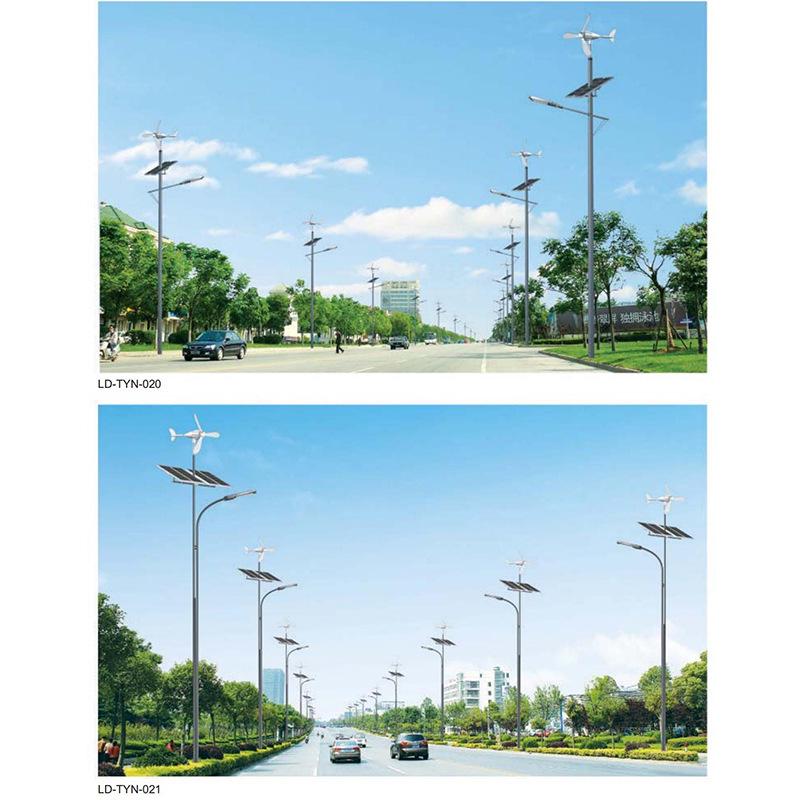 Світлодіодний сонячний вуличний ліхтар для муніципального будівництва (6м/8м)