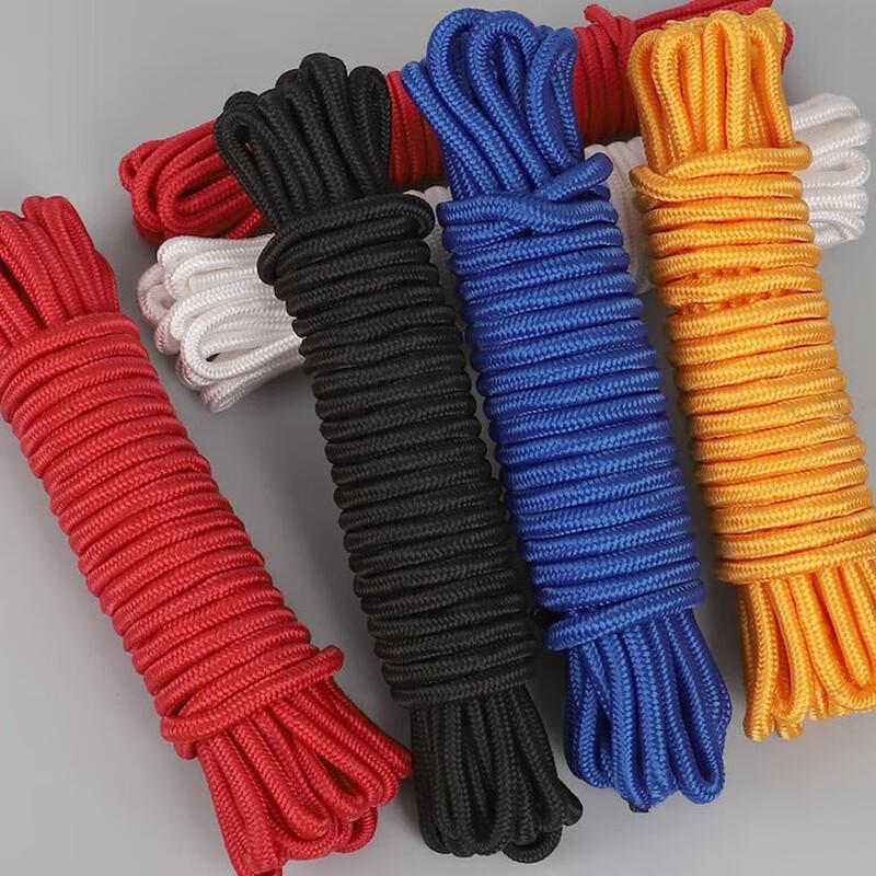OUPU Multi-purpose Polyester Braided Rope
