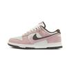 Nike Dunk Cherry Bomb, Deeply In Love Pantofi de Skateboard cu Top Jos Femei HV1799-161(Echipa859-)