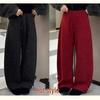 Fashionable Silver High-Waisted Wide-Leg Drawstring Pants – Women's Winter Casual Straight-Leg