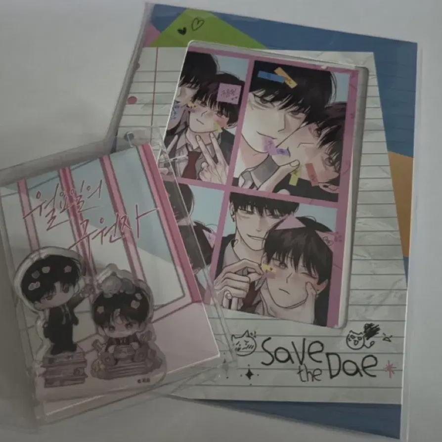 

Unopened Monday Savior Moon Rebom Acrylic Block Salvation Film Batch