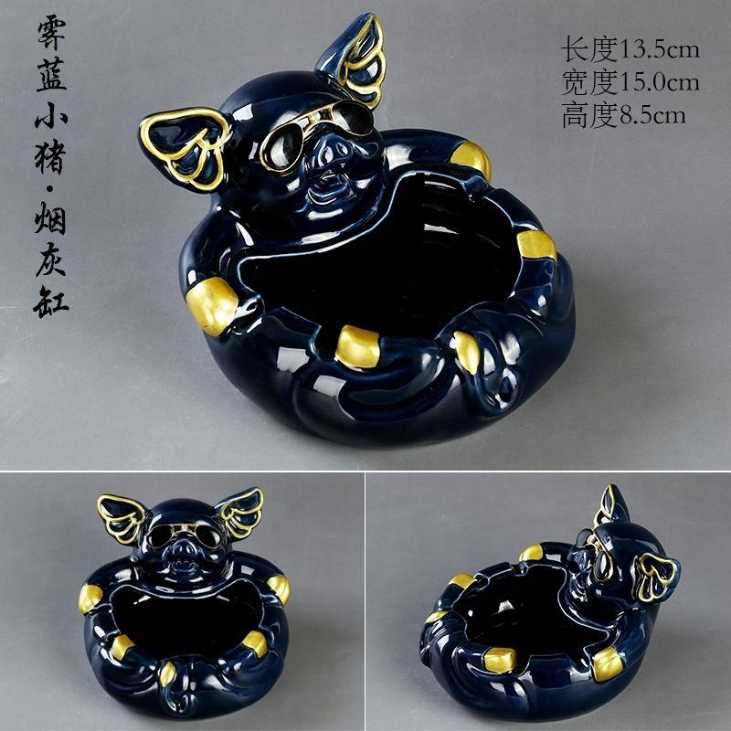 Creative Ornament Ashtray Cartoon Decoration Large Light Luxury Home Ashtrays Personality Trend Living Room Smoking Accessories