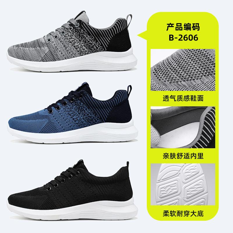 Schuhe Herren Frühling neue Herrenschuhe Freizeitschuhe atmungsaktiv und geruchshemmend Laufschuhe Sneaker Herren Sportschuhe