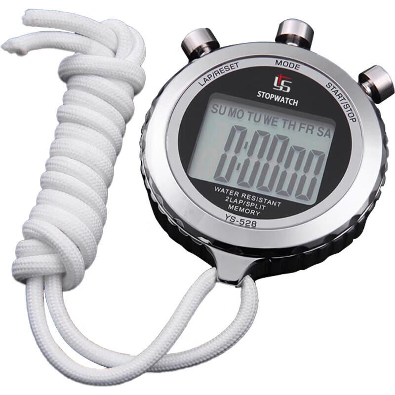 YS YS-528 All-Metal Electronic Stopwatch Timer