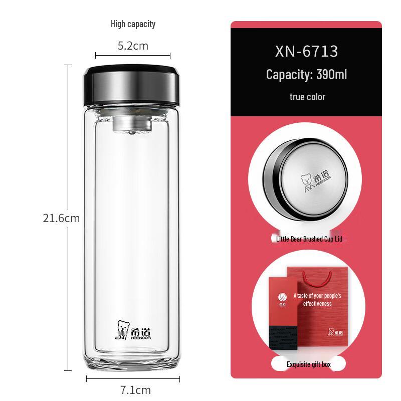 Heenoor XN-6713 Double Wall Glass Tea Infuser Bottle