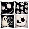 Home Decor Halloween-themed Skull & Ghost Pillow Covers Pattern Cushion Cover Suitable for Sofa Bedroom Car Pillow Cover