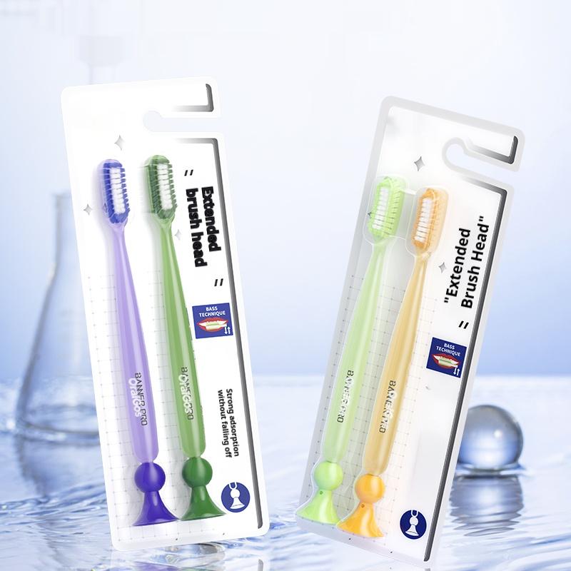 2/4Pcs Adult Toothbrushes for Deep Cleaning Without Harming Teeth, Essential for Home and Office Use, Holiday Gift, Best Christmas Gift