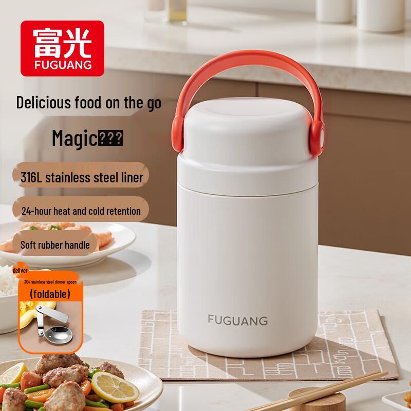 FUGUANG 316L Stainless Steel Vacuum Insulated Food Jar