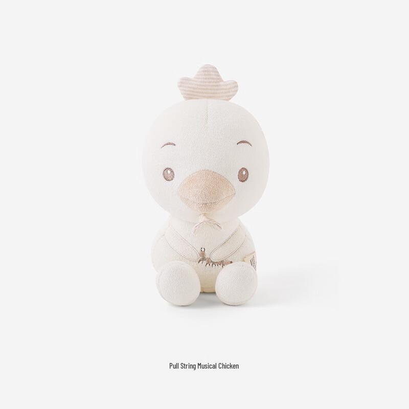 YEEHOO 18cm Pull-String Musical Plush Toy