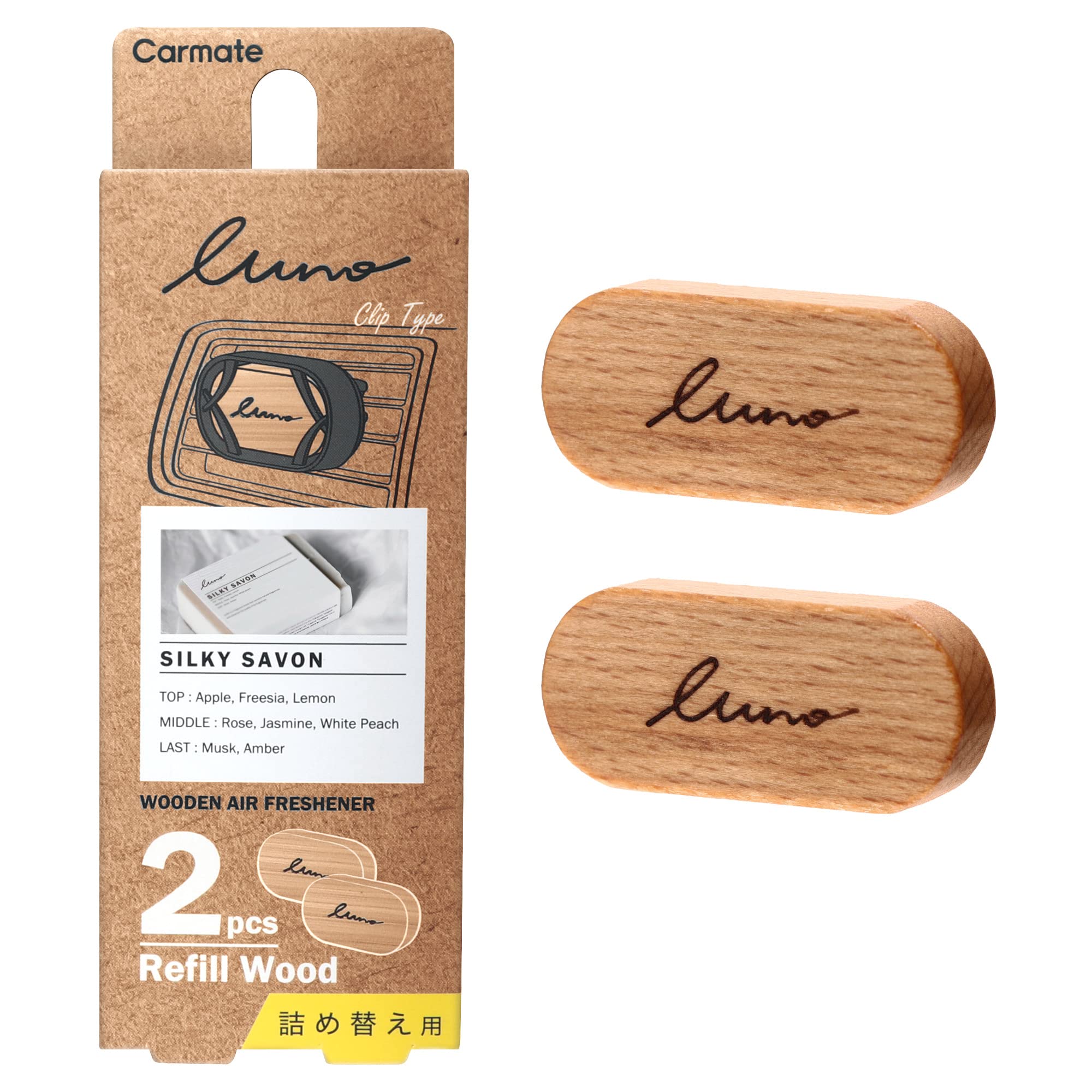 

Carmate Автомобильный освежитель воздуха Luno Air Wood Silky H1592, Сменный блок, Большой, 2 шт., Мыло,