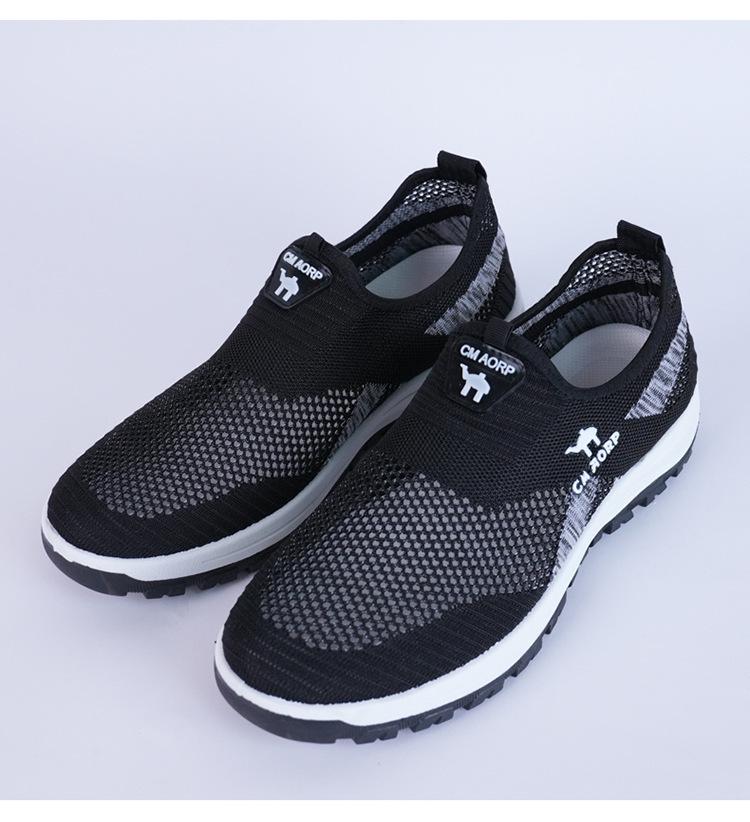 Men's Summer Breathable Slip-On Lightweight Mesh Running & Hiking Shoes.