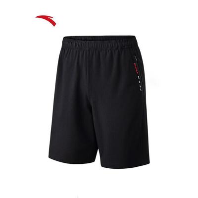 Unterteile – Shorts