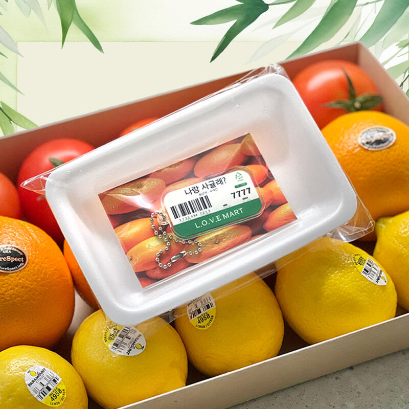 7 Real Fruit Packaging Puns Funny Barcode Bag Keychains 6. Do you want to buy a house with me?