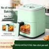 Air Fryer 2026: Smart, Visual, Multi-Functional, Large Capacity, Oil-Free Fryer Oven