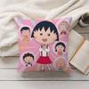 Cartoon Chibi Marukochan Pillow Case Home Decoration Cushion Cover Suitable For Bedroom Car Office Sofa