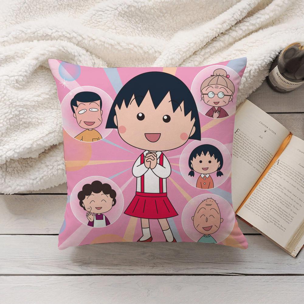 Cartoon Chibi Marukochan Pillow Case Home Decoration Cushion Cover Suitable For Bedroom Car Office Sofa