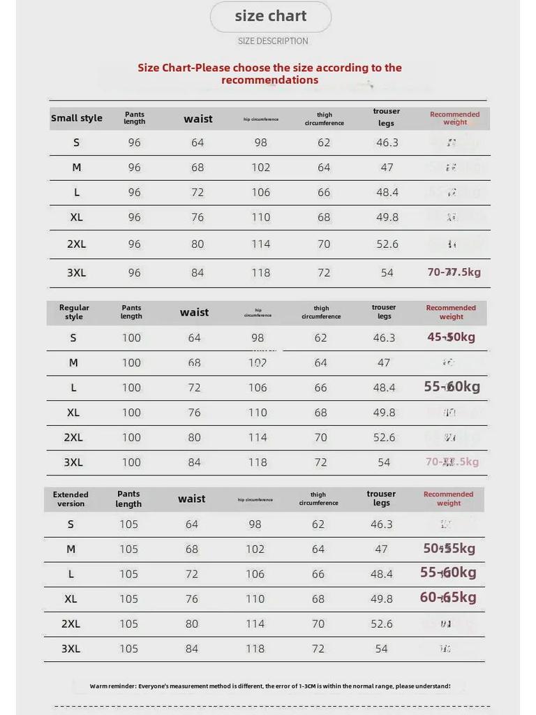 Summer Black High-Waist Ice Silk Wide-Leg Pants for Women