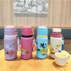 Cartoon Kinder Thermosflasche 450ml Mit Auslaufsicherem Deckel Für Outdoor-Aktivitäten