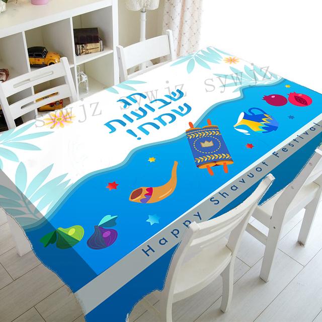 Jüdische Pfingst-Tischdecke, Party-Dekoration, rechteckige Guava-Dattelpalmen-Druck-Kollektion, Urlaub, schmutzabweisende Tischdecke