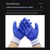 Breathable White Nitrile Cotton Work Gloves - Wear-Resistant, Thick, for Men & Women, Ideal for Auto Repair, Spring/Summer Use